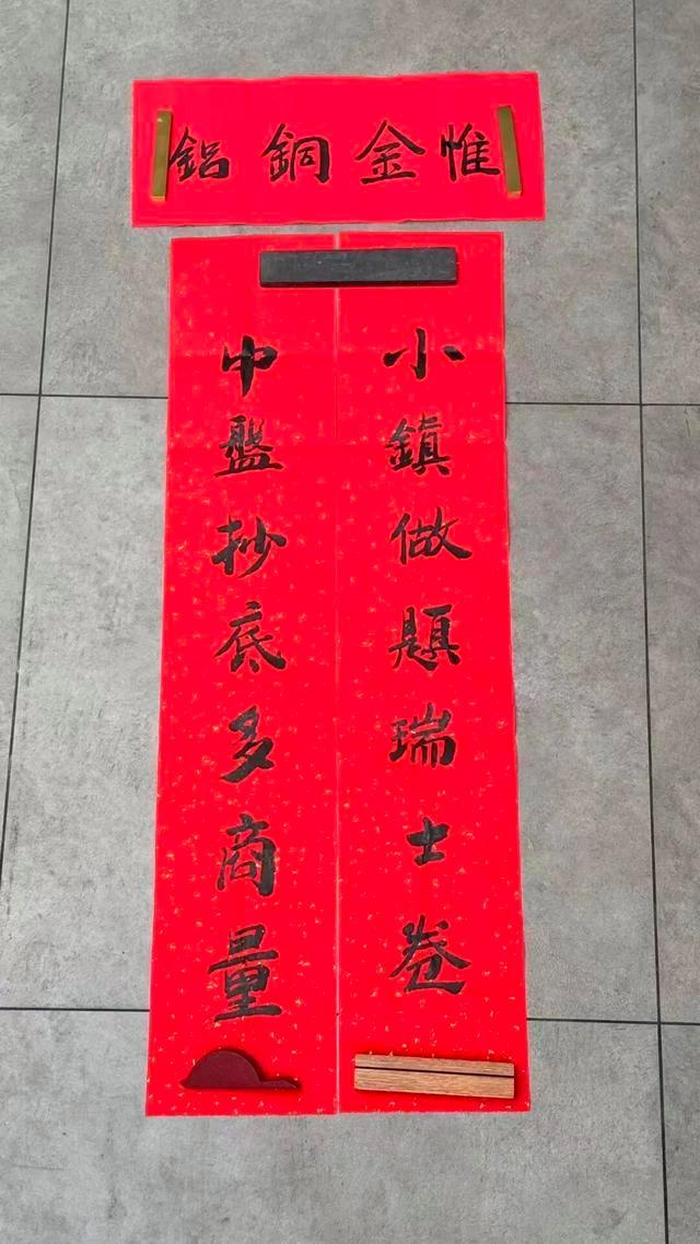 这届年轻人的春节路子相当野 传统与创新共舞