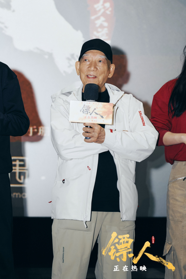 《镖东说念主》广州路演亮点满满 主创畅聊幕后引不雅众“护镖”