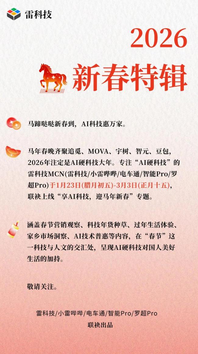 史上最貴iPhone或?qū)⒌絹?折疊屏新機(jī)引發(fā)熱議