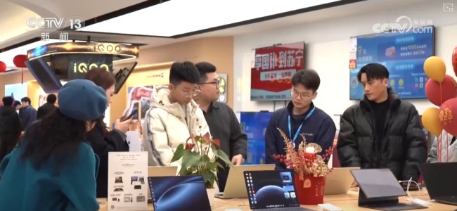 流动中国彰显经济底气 新春外贸活力迸发