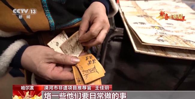 在“大花列车” 上赏非遗是种什么体验