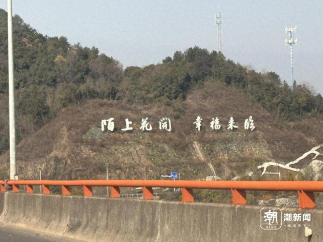 这座“钱王痛城”春节被挤爆了