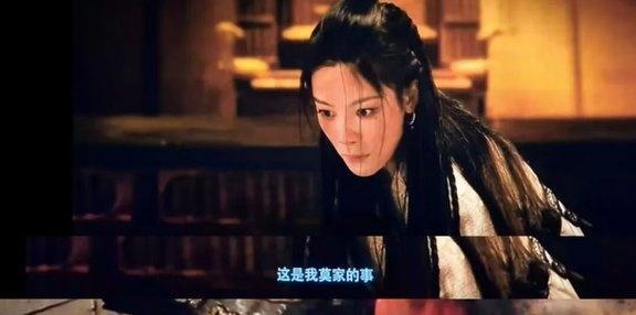 陈丽君阿育娅春节档演员榜断层第一 武侠新风引领者