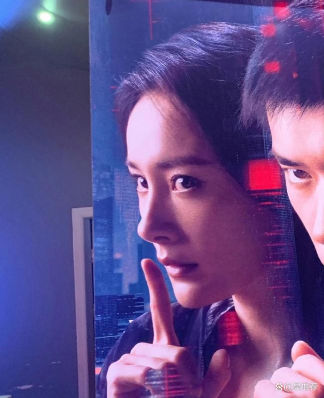 杨幂：进入别东谈主婚配是落拓的