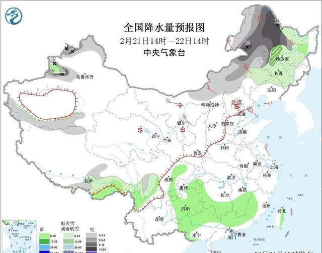 西安暴雪24小时内温差20度 从短袖到羽绒服的无缝切换