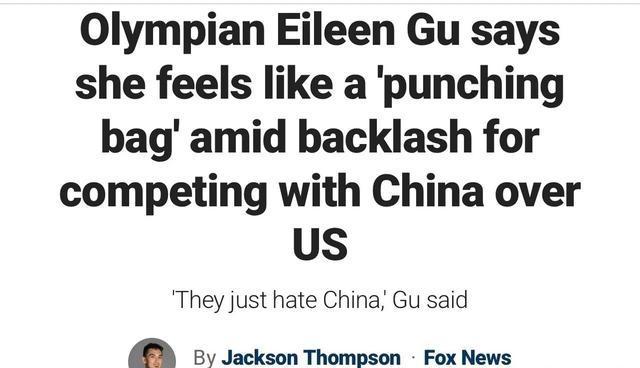 谷爱凌脑回路 顶级战术大师的反击