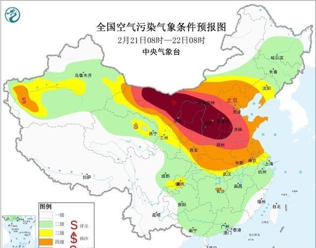 西安暴雪24小时内温差20度