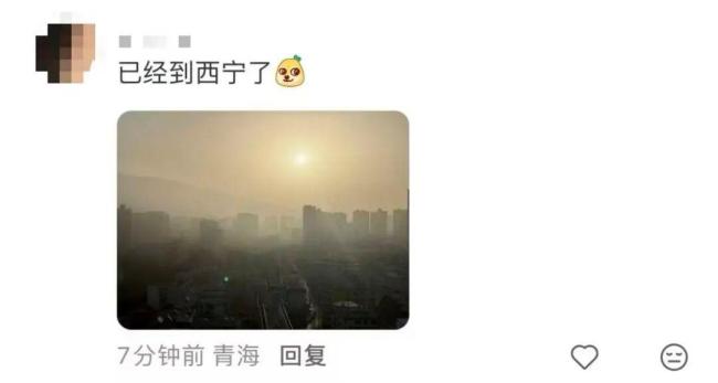 上海空气重度污染 户外运动叫停 沙尘暴来袭引发关注