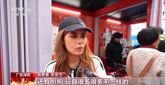 春节AI居品成“科技年货” 科技点亮新春