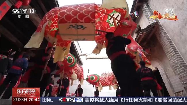 八百年魚(yú)燈 用非遺喚醒古村新活力