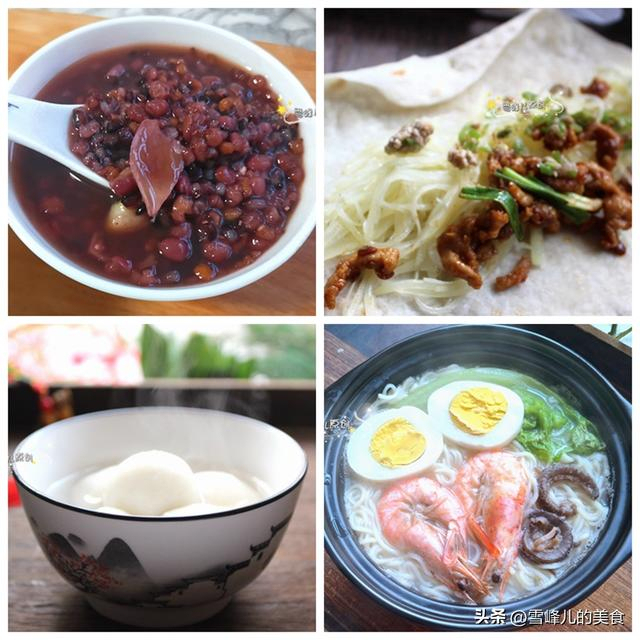 正月初八谷日 牢记4个忌讳 吃4样做1事平安顺遂