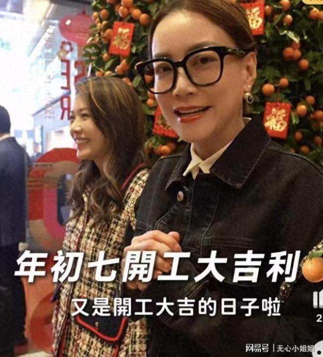 霍汶希开工派利是超吵杂!杨受成切烧猪点醒狮,谢霆锋成最大财神