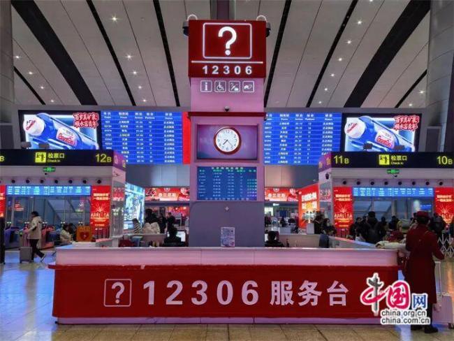 高舜礼：入境游能否成为春节假期的新增长点？