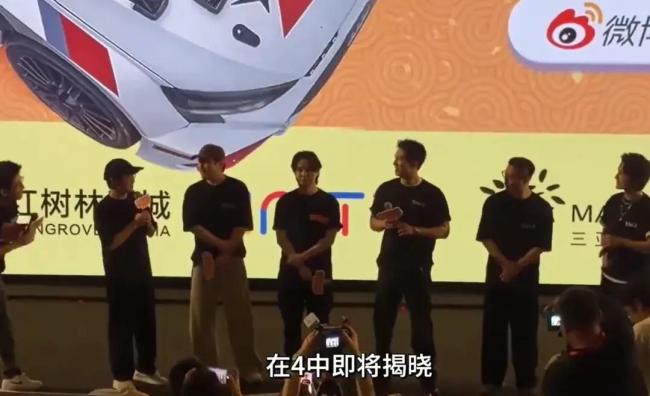 韩寒确认飞驰人生要拍第四部 林臻东李伦家底之谜将揭晓