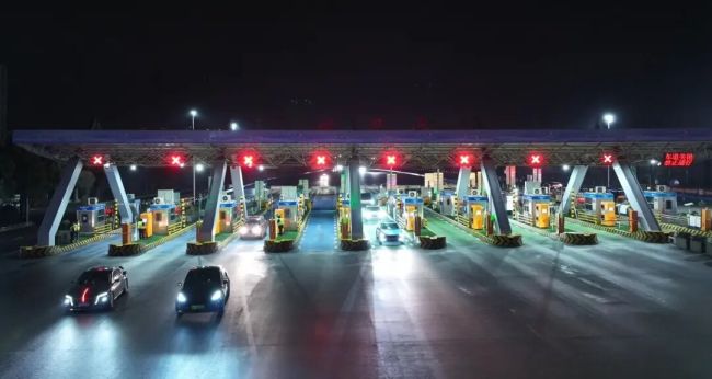 高速免费最后1分钟实拍