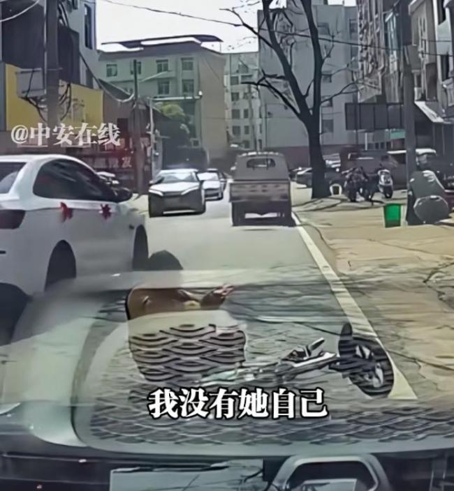 男子扶人反被讹行车记录仪证清白 好人终得清白