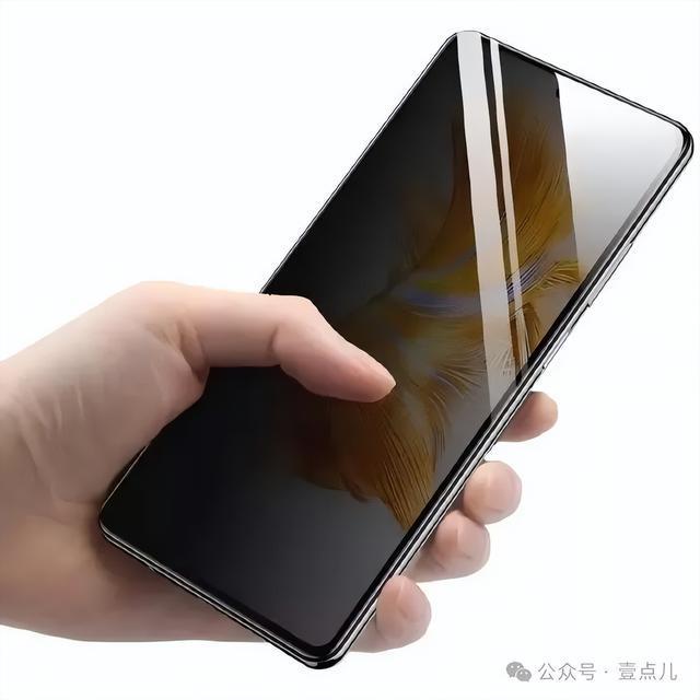 三星全球首发防窥屏 硬件级防窥技术亮相