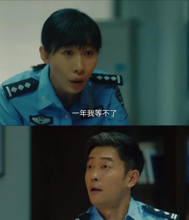 《除恶》为什么值得追 紧凑剧情与真实演技并存