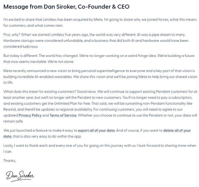 为何奥特曼押注的AI记忆巨头退场 全记录式记忆终落幕