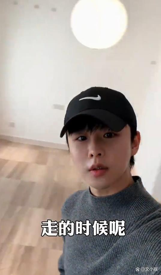 歌手徐浩告示干团播 告别北漂转型直播