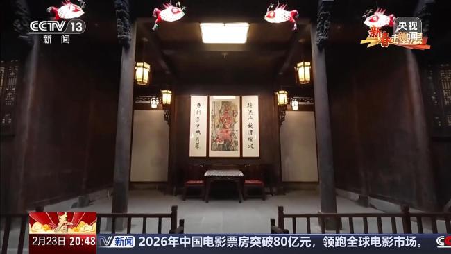 八百年魚燈 用非遺喚醒古村新活力