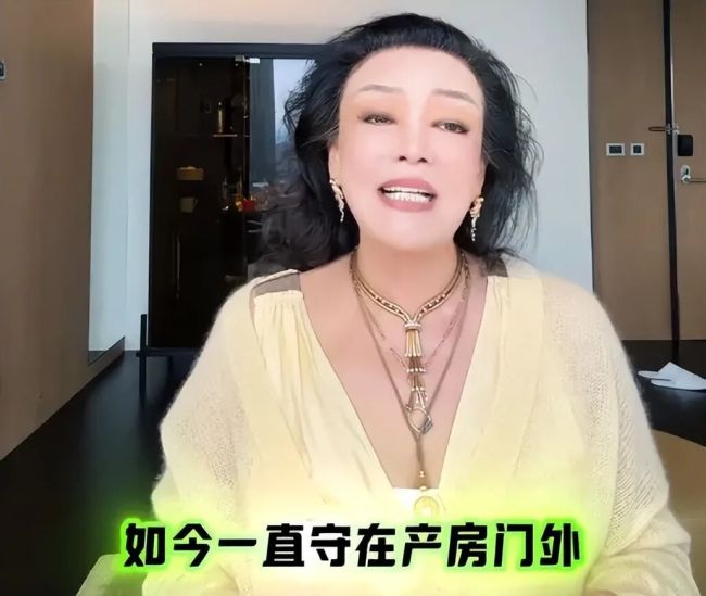 马筱梅产子 汪小菲全程陪伴