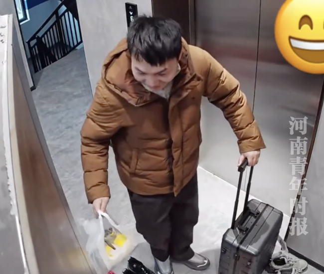 小夫妻过年后回家发现家门大开