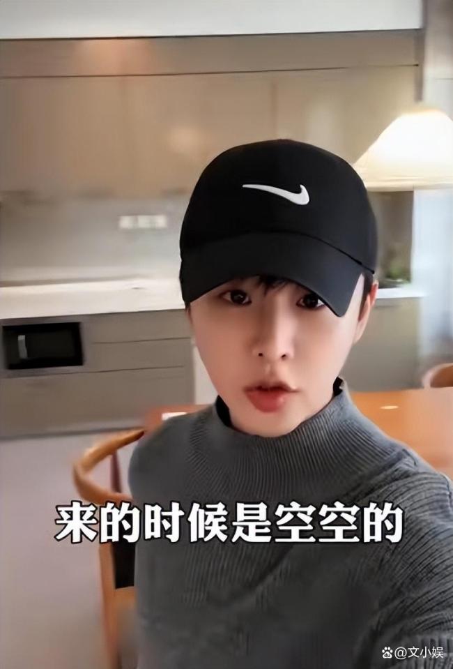 歌手徐浩告示干团播 告别北漂转型直播