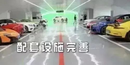 《飞驰人生》片尾致谢王思聪 真实车库助力影片质感