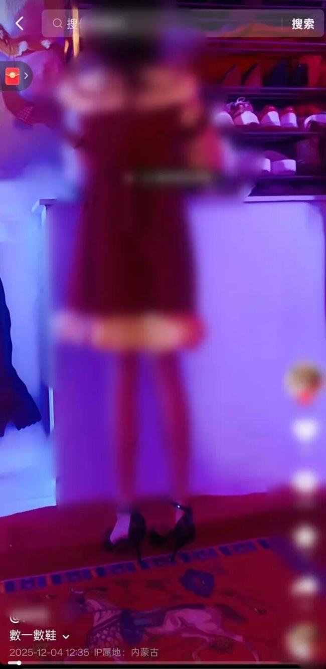 男子与女童动作亲密引质疑 妇联介入调查