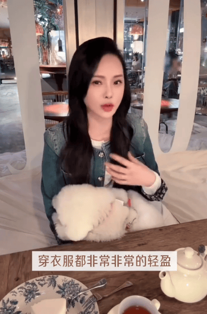 伊能静尝试生酮饮食半年瘦到86斤