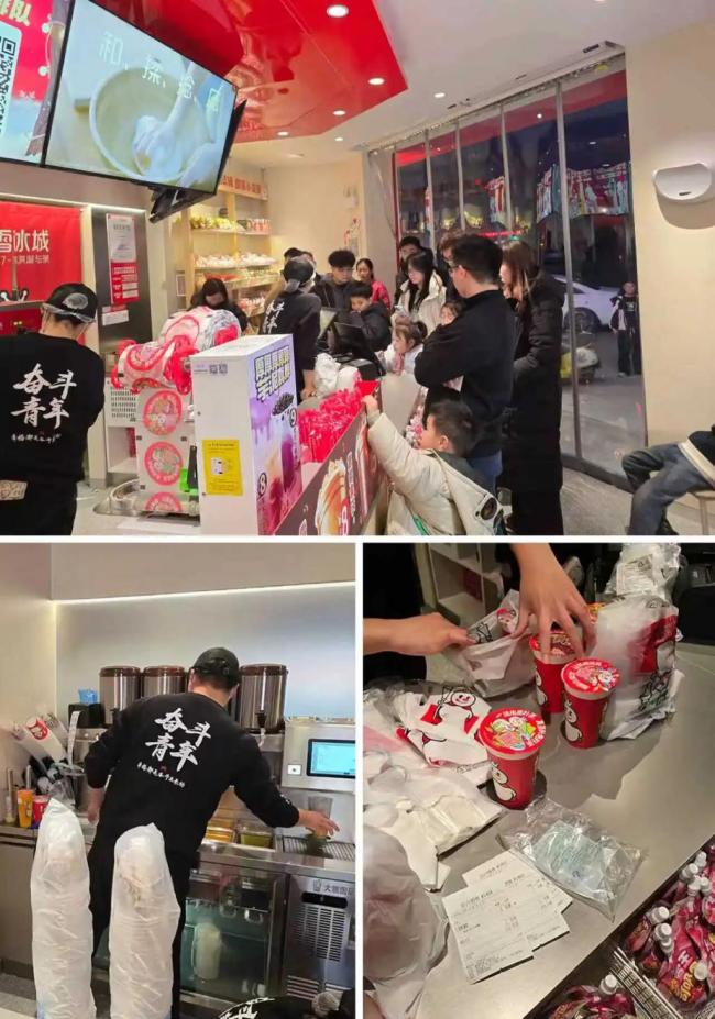 一线直击！春节排队王，竟是村头新开的蜜雪？