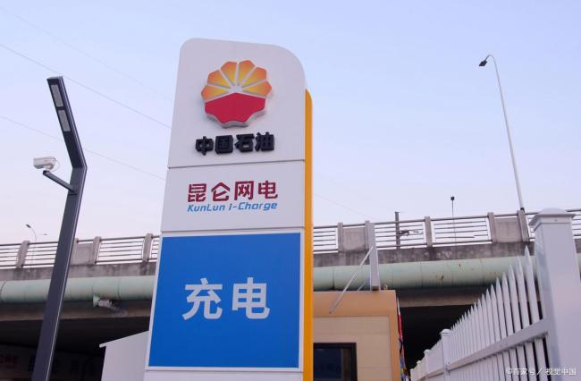 专家：新一轮油价上涨周期正在开启 春节后油价三连涨