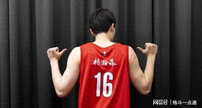 杨瀚森一味追求助攻串联陷入怕进攻泥潭