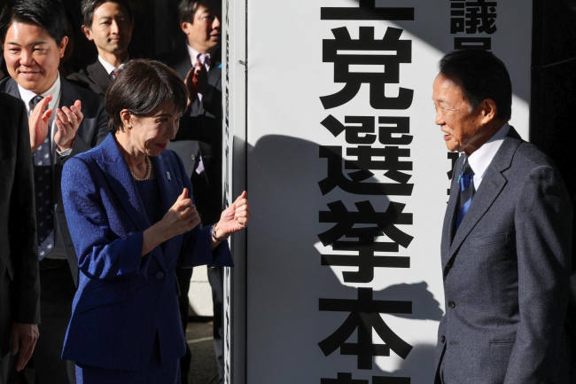 高市早苗欲党内统权 削弱“麻生派”势力