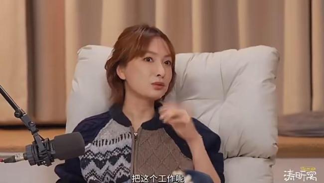 吴昕自曝录制快本三四个月还是想走 初入职场的挣扎与转变