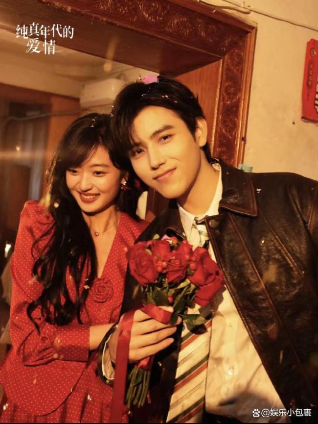 《纯真年代的爱情》好看吗 收视高口碑低引发讨论