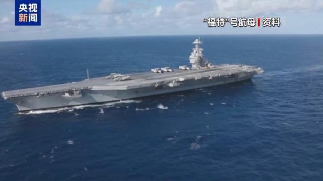 谈判前夕美伊持续“排兵布阵”:军事部署与外交信号并行