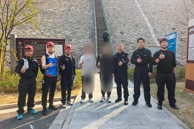 2名大学生跟风打卡“魔鬼崖”被困 网红点安全风险引关注