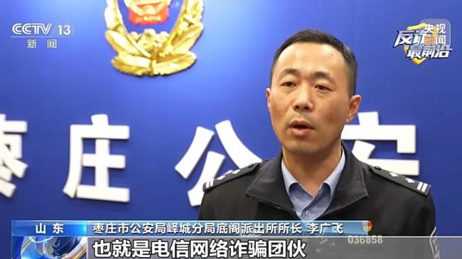 5人借扫码免费领鸡蛋倒卖个人信息 警惕“送礼”陷阱