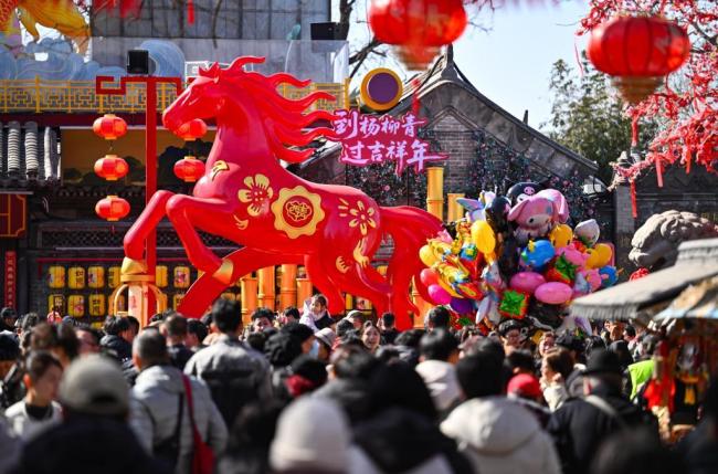 策“馬”出游！最長春節(jié)假期5.96億人次創(chuàng)新高