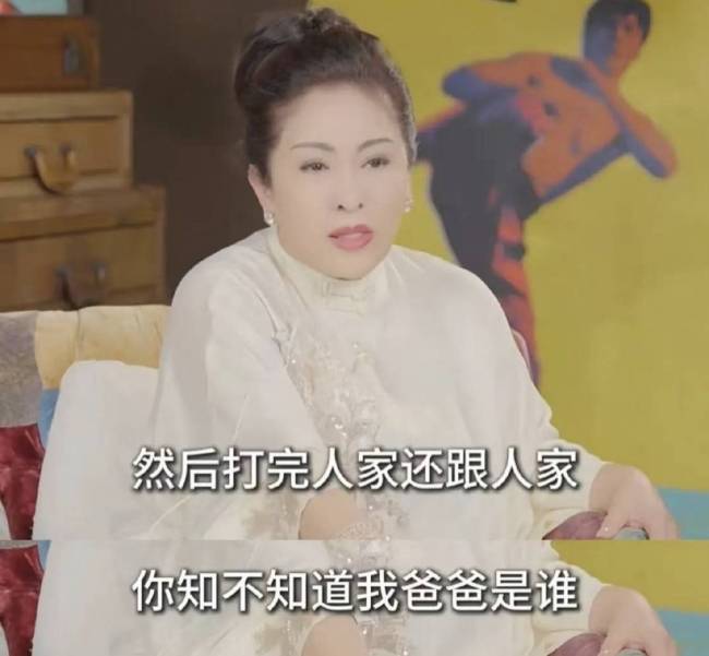 向太拉黑小儿子向佑