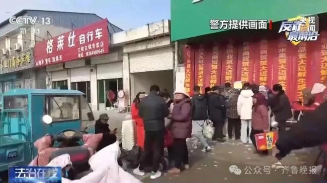 扫码送鸡蛋盯上了老年人手机号 警惕信息被盗