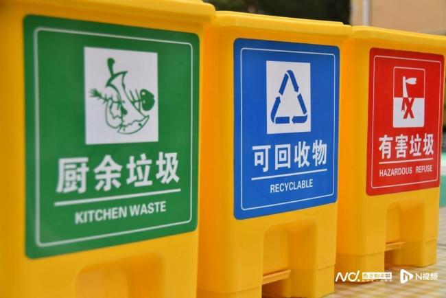 街道回应分类垃圾被保洁混装