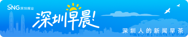 年轻夫妻春节送外卖 1个月赚4万元 还债并肩奔跑