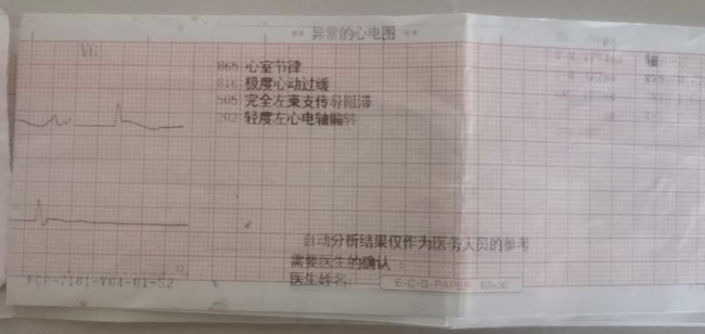 120抵达后40分钟拒抬老人致死 家属诉急救中心获赔