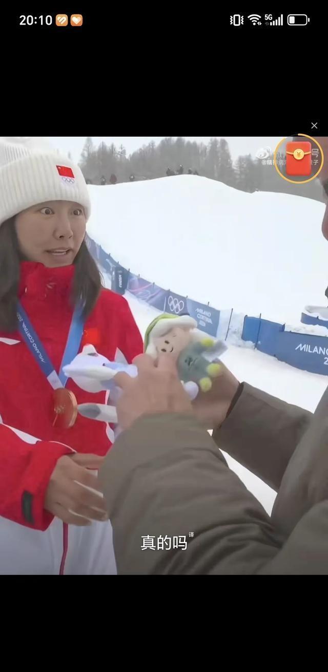 徐梦桃说一个体前屈李天马就开哭 心态过山车背后的博弈局