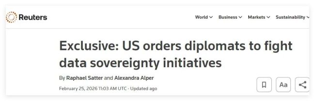 美国对其全球外交官下令 抵制数据主权法