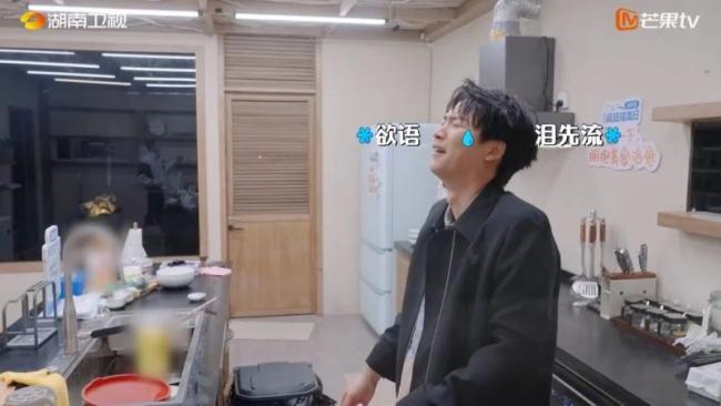 《亲爱的客栈》王鹤棣带队开荒 风雨中迎挑战