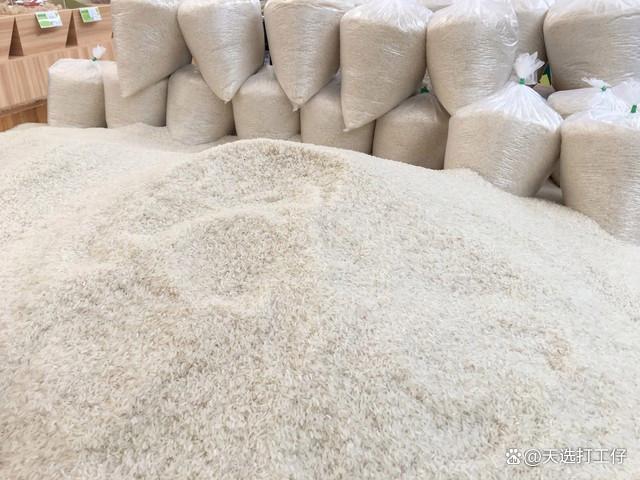 日本物价居然到这种程度了 生活成本飙升引发关注